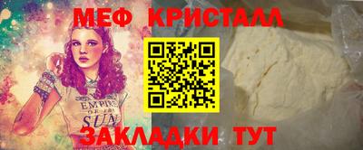 apvp Шахты