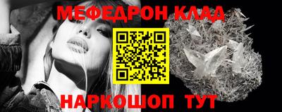 apvp Шахты