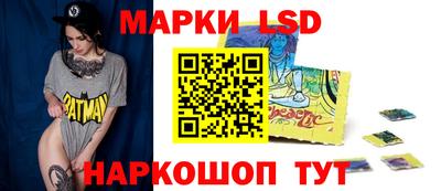 герыч Шелехов
