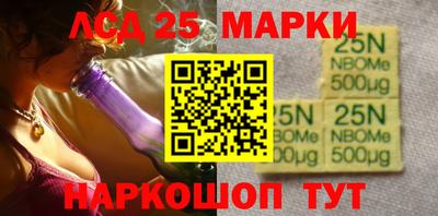 apvp Шахты