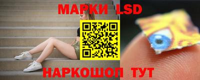 apvp Шахты