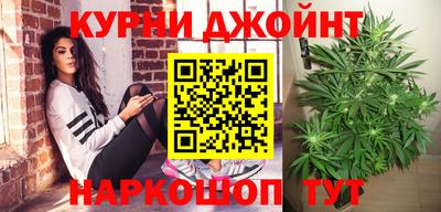 apvp Шахты