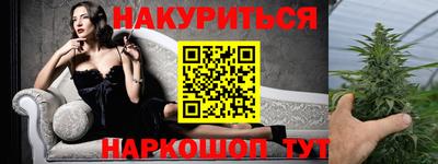 apvp Шахты