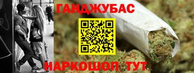 apvp Шахты