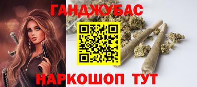 герыч Шелехов