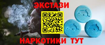 герыч Шелехов