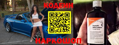 apvp Шахты