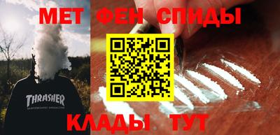 герыч Шелехов