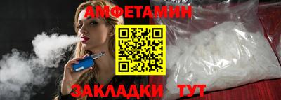 apvp Шахты