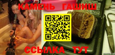 apvp Шахты