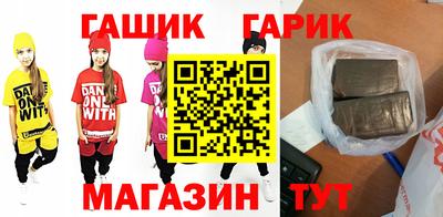 apvp Шахты