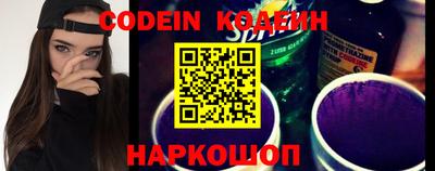 apvp Шахты