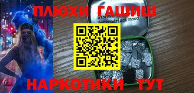 apvp Шахты