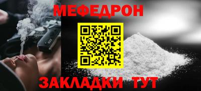 герыч Шелехов