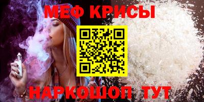 apvp Шахты