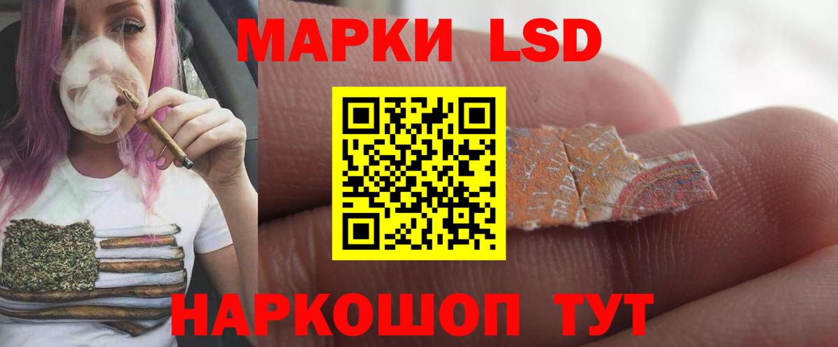 Каннабис Вичуга